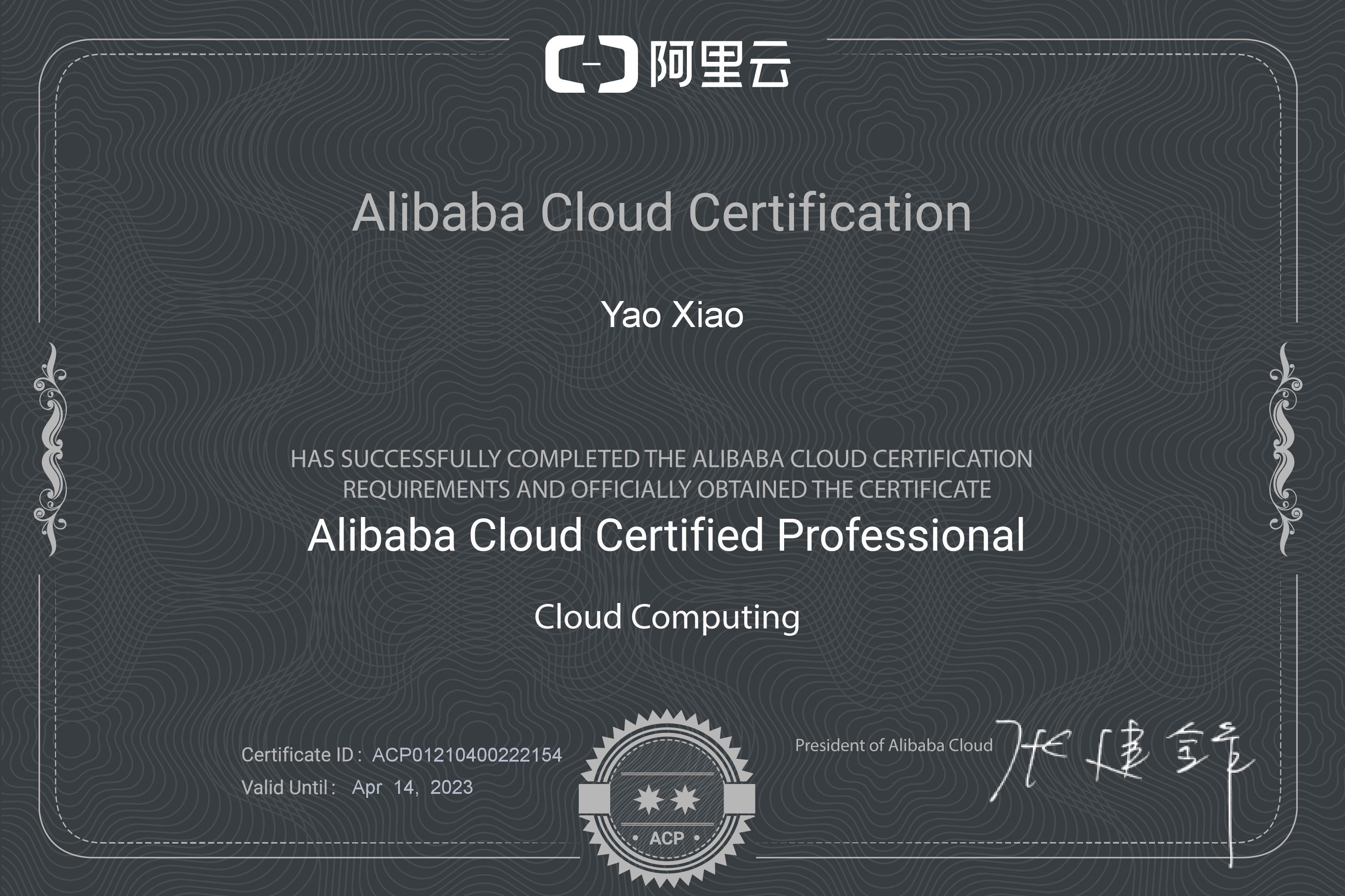 Yao's ACP certification