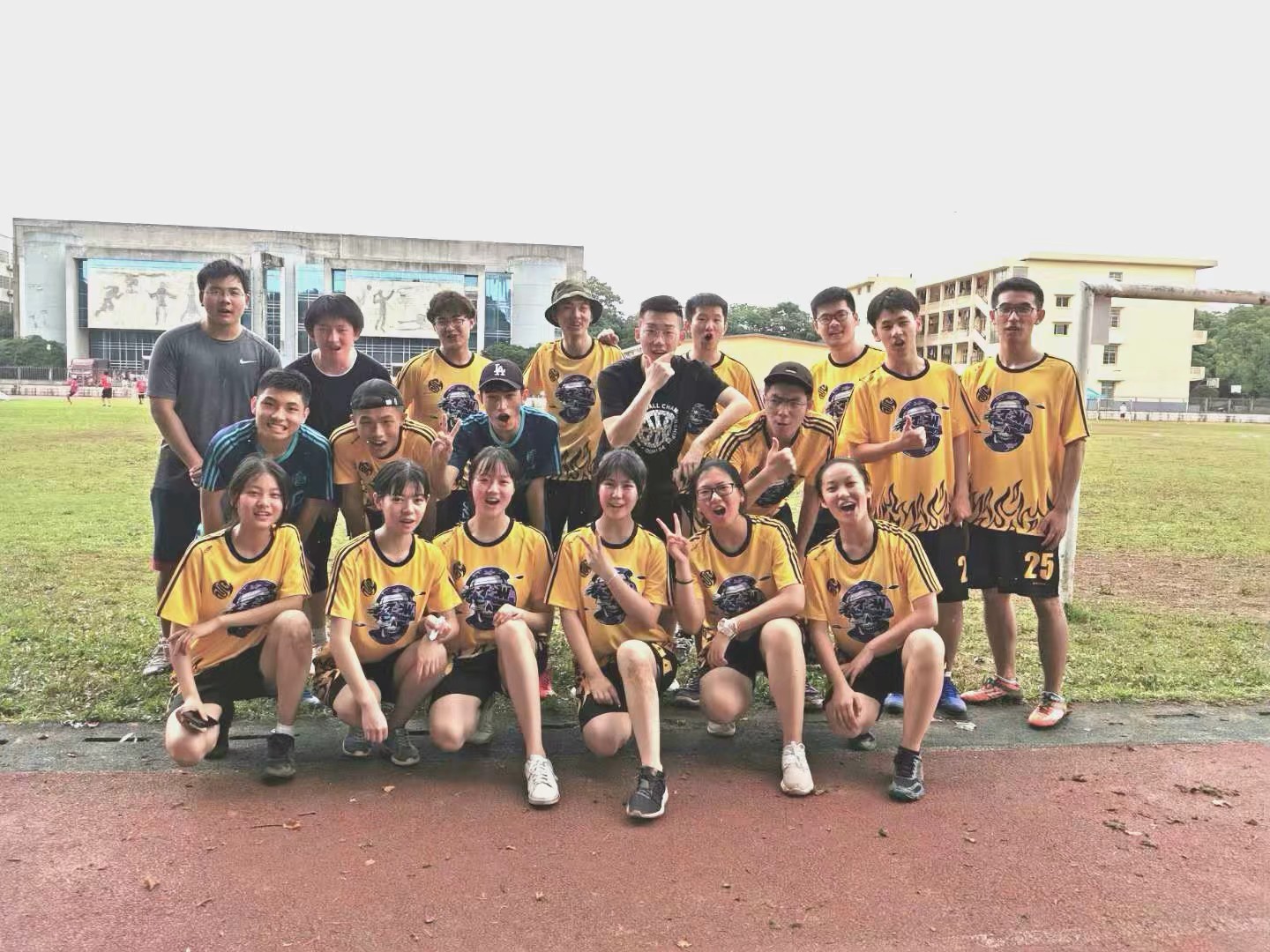 A photo of my frisbee team